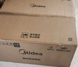 美的（Midea）【蒸汽洗AK5max】抽吸排油煙機家用26風(fēng)量頂側雙吸變頻自清潔煙機以舊換新國家補貼可配燃氣灶 曬單實(shí)拍圖