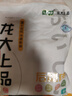 龍大肉食 去皮去膘豬后腿肉2斤 出口日本級(jí)豬腿肉后臀尖豬肉烤腸肉餡食材 曬單實(shí)拍圖