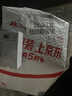 華強北藍牙耳機【直營(yíng)正品丨降噪Air8】華強北藍牙耳機無(wú)線(xiàn)適配蘋(píng)果2025新款半入耳式國家補貼iphone16pro/15pods 【百萬(wàn)熱銷(xiāo)丨降噪全功能Air8代】 靈動(dòng)島彈窗+空間音頻+三真電量 曬單實(shí)拍圖
