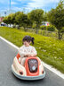 歐樂(lè )童兒童電動(dòng)碰碰車(chē)小孩嬰兒玩具車(chē)可坐人帶遙控寶寶四輪汽車(chē)充電童車(chē) 橙色標配版+4A電瓶+雙驅+早教音樂(lè ) 炫酷燈光+終身保修 曬單實(shí)拍圖