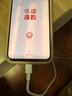 適用華為充電器66W/100W/120W超級快充套裝mate70/60/50/40pro p50p60p70nova10快充頭榮耀9安卓 【66W快充頭+6A快充線】1米快充套裝 快充不傷機(jī) 曬單實拍圖