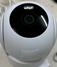 小米智能室外攝像機 4 Pro 三攝變焦版 監控攝像頭家用監控器360度無(wú)死角帶夜視三攝500萬(wàn)像素 3K超清 曬單實(shí)拍圖
