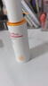 薇諾娜林高遠(yuǎn)同款清透防曬乳50gSPF48PA防曬霜隔離護(hù)膚品 曬單實(shí)拍圖