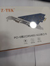 Z-TEK（力特）PCI-E轉RS232雙串口卡 電腦COM口擴展卡轉接2口RS232公9針串口ZY523 曬單實(shí)拍圖