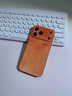 金恒適用蘋(píng)果17promax手機殼新款iPhone17pro真皮保護套17pro鏡頭全包防摔17高級感ip17網(wǎng)紅情侶男女款 漸變平安連筆字【星宇橙】液態(tài)皮紋殼 iPhone 17 曬單實(shí)拍圖