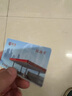 GIVEGOOD【實體卡】中秋送禮國慶加油卡300元購物卡通用石油石化禮品卡 禮品卡商城 300元 卡套+使用指南+加油卡 曬單實拍圖
