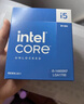 英特爾（Intel）i5-14600K 酷睿14代 14核20線程 五年質(zhì)保 臺式機盒裝處理器CPU 游戲辦公 曬單實拍圖