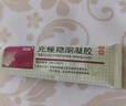 立方 克痤隱酮凝膠 6g/支 用于青春期青春痘黑頭 白頭閉口粉刺及膿瘡型痤瘡 京東自營(yíng)醫保買(mǎi)藥 曬單實(shí)拍圖