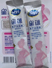 飛鶴星蘊 孕產(chǎn)婦奶粉 400克【電商專(zhuān)供】 生育補貼 曬單實(shí)拍圖