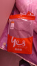 宜而爽【一等品100%純棉】女士保暖內衣套裝抗靜電全棉秋衣秋褲棉毛衫褲 曬單實(shí)拍圖
