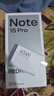 小米（MI）REDMI Note15 Pro 天璣7400-Ultra 7000mAh 龍晶玻璃十倍抗摔 IP68 8+256 雪松白 紅米 5G手機 曬單實(shí)拍圖