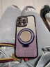 維妮恩奢華水鉆適用蘋(píng)果16promax手機殼新款15promax鏡頭全包14pro鏡子支架13高級感女款透明防摔硅膠套 【紫色】奢華水鉆+自帶鏡頭膜+高透不黃 iPhone 15 Pro Max 曬單實(shí)拍圖