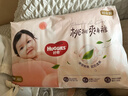 好奇（Huggies）鉑金裝小桃褲成長(zhǎng)褲L120片(9-14kg)大號(hào)尿不濕拉拉褲【透爽散熱】 曬單實(shí)拍圖