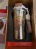 特美刻（TOMIC）雙層純鈦保溫杯朱炳仁銅聯(lián)名茶水分離泡茶杯水杯團購定制伴手禮 曬單實(shí)拍圖