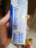 舒化奶0乳糖 高鈣牛奶220ml*24盒京東自營(yíng)牛奶中秋送禮盒裝 5-6月產(chǎn) 曬單實(shí)拍圖