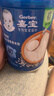 嘉寶高鐵米粉嬰幼兒維C鈣鐵鋅寶寶輔食兒童米糊含DHA活性益生菌6月齡+ 鈣鐵鋅+混合蔬菜×1+番茄牛肉×1 曬單實(shí)拍圖