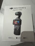 大疆 DJI Osmo Pocket 3 一英寸口袋云臺相機 OP靈眸手持數碼相機 旅游攝影攝像 直播vlog拍攝 全能套裝 隨心換2年版（推薦） 曬單實(shí)拍圖