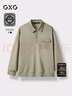 GXG男裝24年秋冬口袋裝飾翻領(lǐng)衛衣男 灰綠 190/XXXL 曬單實(shí)拍圖