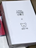 小奧?。╨ittleondine）線(xiàn)條小狗開(kāi)熏小狗系列禮盒唇釉臥蠶筆腮紅眼影盤(pán)送女友生日禮物 曬單實(shí)拍圖