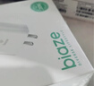 畢亞茲3C認證 適用蘋果14充電器套裝PD20w快充頭配1.5米編織線iphone14ProMax/13/12/11/ipad平板手機 曬單實拍圖