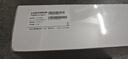 愛(ài)快（iKuai）家用無(wú)線(xiàn)路由器千兆wifi6 AX3000 商用/企業(yè)級 3000M 穿墻 多lan口/ipv6/寬帶疊加/寬帶聚合Q3000 曬單實(shí)拍圖