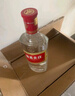 五糧液股份綿柔尖莊濃香型白酒42度500ml*12瓶整箱原箱裝 曬單實(shí)拍圖