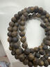 瑯清沉香手串108顆沉水級手鏈女款天然保真佛珠手鏈文玩木質(zhì)串珠6mm 曬單實(shí)拍圖