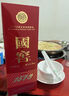 瀘州老窖 國窖1573 濃香型白酒 52度 500ml 單瓶裝（年份隨機發(fā)） 曬單實(shí)拍圖