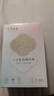 十月結晶一次性?xún)妊澁a(chǎn)婦坐月子純棉內褲產(chǎn)后用品透氣免洗產(chǎn)婦產(chǎn)后日拋內褲 純棉內褲5條*3盒 XXL 曬單實(shí)拍圖