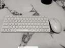 雷柏（Rapoo）9000S 78鍵無(wú)線(xiàn)/藍牙多模鍵鼠套裝 刀鋒超薄緊湊便攜無(wú)線(xiàn)鍵盤(pán) 支持Windows/MacOS雙系統 白色  曬單實(shí)拍圖