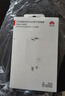 華為原裝氮化鎵多口充電器 66W 白色 兼容mate60/mate50pro/X5/X3/P60手機筆記本電腦平板 曬單實拍圖