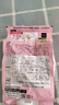 芳珂（FANCL）20-60歲男女性綜合營(yíng)養包復合維生素芳珂日本進(jìn)口維生素維B維C 【頤養天年】60女營(yíng)養包30袋1包裝 曬單實(shí)拍圖