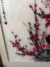 瑪朵維汀手工蘇繡郎月照紅梅高端掛畫(huà)書(shū)房臥室玄關(guān)客廳新中式刺繡裝飾畫(huà) 畫(huà)芯尺寸50*100cm 帶框70*125cm 曬單實(shí)拍圖