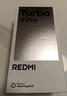 小米（MI）【國家補貼】REDMI Turbo 4 Pro 第四代驍龍8s 7550mAh長(cháng)續航 16GB+256GB 白色 小米紅米5G手機 曬單實(shí)拍圖