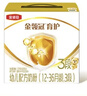 伊利金領(lǐng)冠育護(hù)【5倍DHA好腦力】幼兒奶粉3段(1-3歲)1200g*4整箱裝 曬單實(shí)拍圖