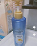 潘婷氨基酸無(wú)硅油洗發(fā)水微米凈透排濁賦能530g清爽強韌蓬松洗頭膏 曬單實(shí)拍圖
