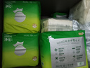 YEEHOO小綠褲英氏童用品集團旗下超薄透氣3XL碼拉拉褲100片夏季防紅屁屁 曬單實(shí)拍圖