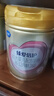 飛鶴臻愛(ài)倍護 嬰幼兒配方奶粉2段(6-12個(gè)月) 900g 乳鐵蛋白 育兒補貼 曬單實(shí)拍圖
