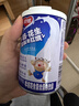 銀鷺 牛奶花生口味復合蛋白 280g*12罐 整箱  曬單實(shí)拍圖
