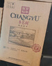 張裕多名利彩龍赤霞珠干紅葡萄酒整箱紅酒聚會(huì ) 中秋送禮 曬單實(shí)拍圖