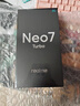 realme【國家補貼】真我Neo7 Turbo 天璣9400e 超薄續航大電池護眼直屏 智能游戲AI性能手機12+256透明黑 曬單實(shí)拍圖