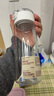 無(wú)印良品（MUJI）共聚酯 便攜水杯高顏值透明水杯運動(dòng)水杯 透明 550ml 曬單實(shí)拍圖