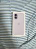 Apple/蘋果 iPhone 17 256GB 薰衣草紫色 支持移動聯(lián)通電信5G 雙卡雙待手機(jī) 曬單實拍圖