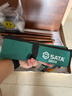 世達（SATA）8件套全拋光雙開(kāi)口扳手套裝開(kāi)口扳手工具組套08009 曬單實(shí)拍圖