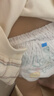 幫寶適（Pampers）清新透氣 清新幫 L104片【清新幫拉拉褲】 曬單實(shí)拍圖