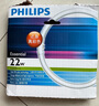 飛利浦（PHILIPS）三基色環(huán)形節能熒光燈管吸頂燈圓形燈芯替換光源 TL5細環(huán)形燈管40W白光 曬單實(shí)拍圖