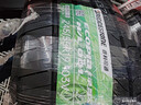 普利司通（Bridgestone）汽車(chē)輪胎 245/55R19 103V H/L001 適配漢蘭達/冠道/福特銳界 曬單實(shí)拍圖