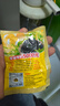 南方黑芝麻黑芝麻糊1000g/袋 營(yíng)養早餐丨膳食纖維丨入口醇香丨零食丨食品 曬單實(shí)拍圖