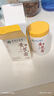 dyey黃芪霜面霜老國貨保濕美白提亮去黃緊致抗皺淡紋300g 曬單實(shí)拍圖