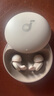 聲闊（SoundCore）【國家補貼】Sleep A20睡眠耳機無(wú)線(xiàn)藍牙隱形入耳式睡覺(jué)不壓耳降噪隔音耳塞助眠適用蘋(píng)果華為小米 曬單實(shí)拍圖